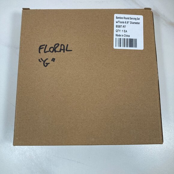 Bamboo Round Serving Set w/Tools - 6.9" Diameter - Cheese Cutlery - Picture 4 of 6